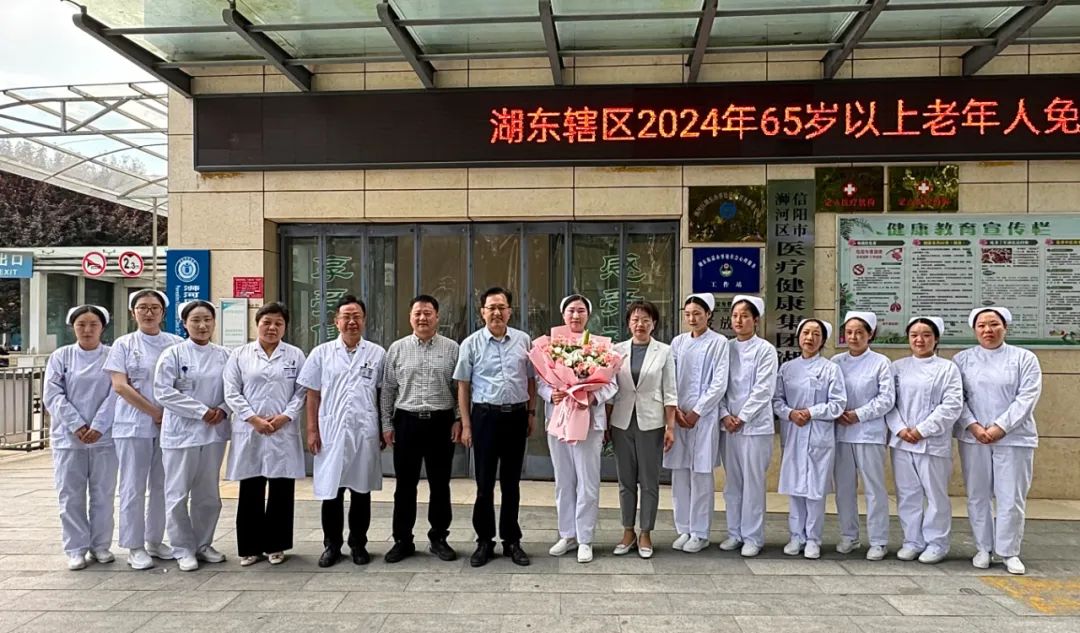 许书动走访慰问湖东办事处社区卫生服务中心护理工作