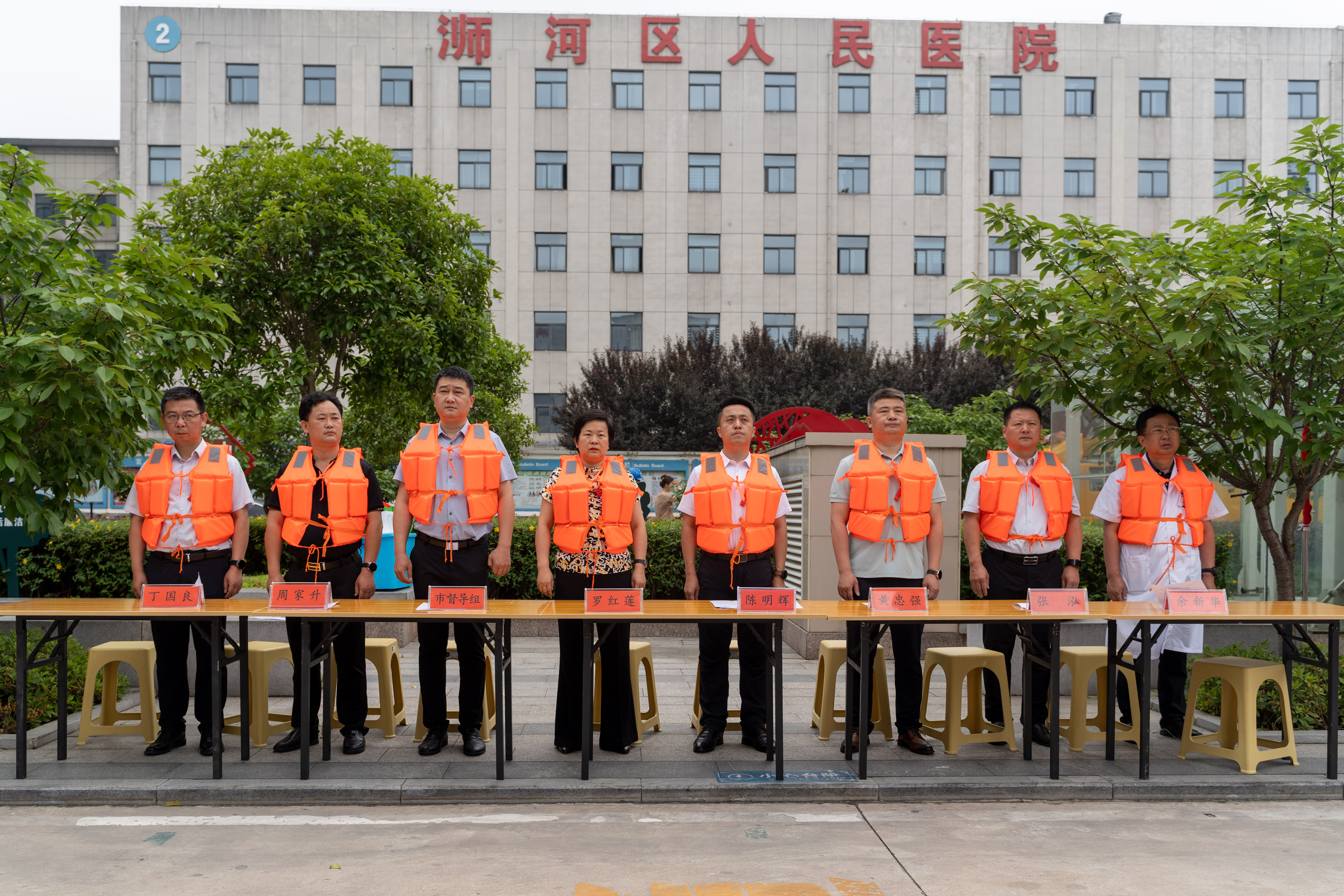 浉河区卫健系统2024年防汛抢险应急演练在信阳市第三人民医院顺利开展